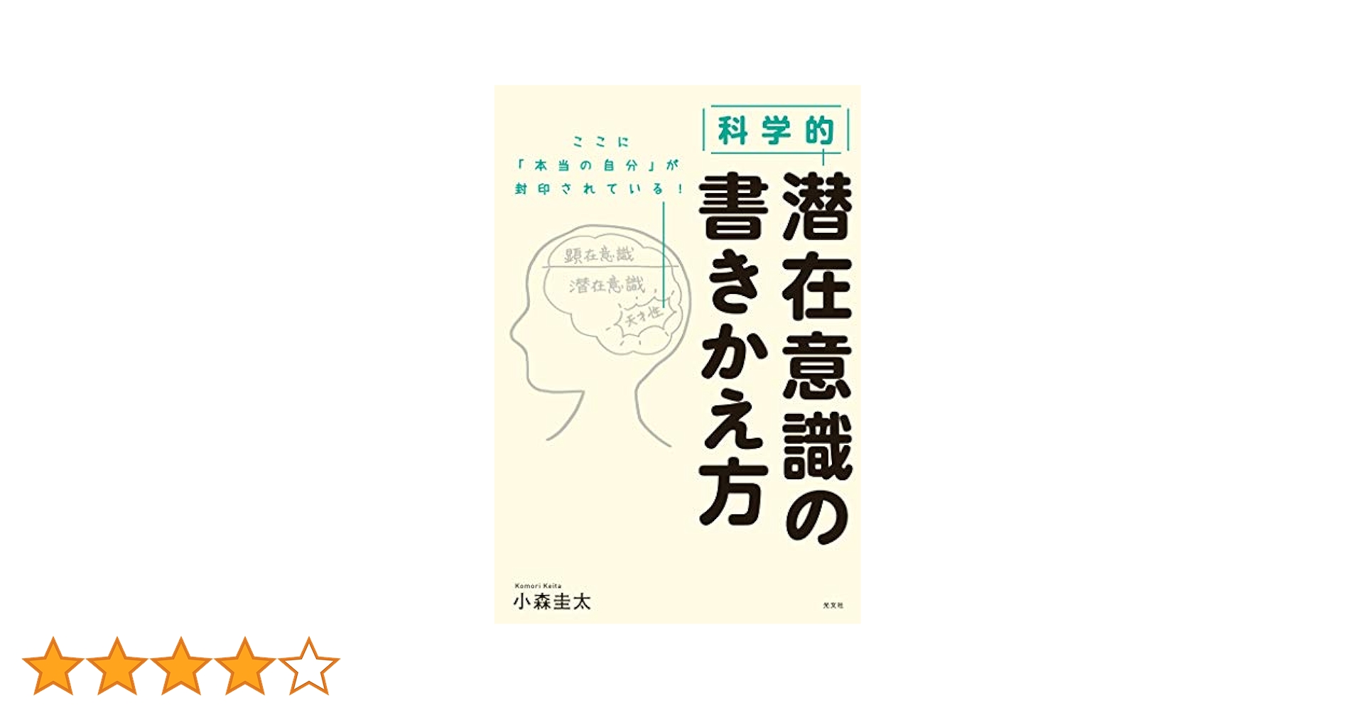 41k4T5M7nkL.jpg_BO30,255,255,